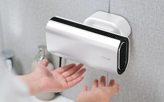 AIOLUS（アイオルス）Hand Dryer｜家庭用コンパクトハンドドライヤー