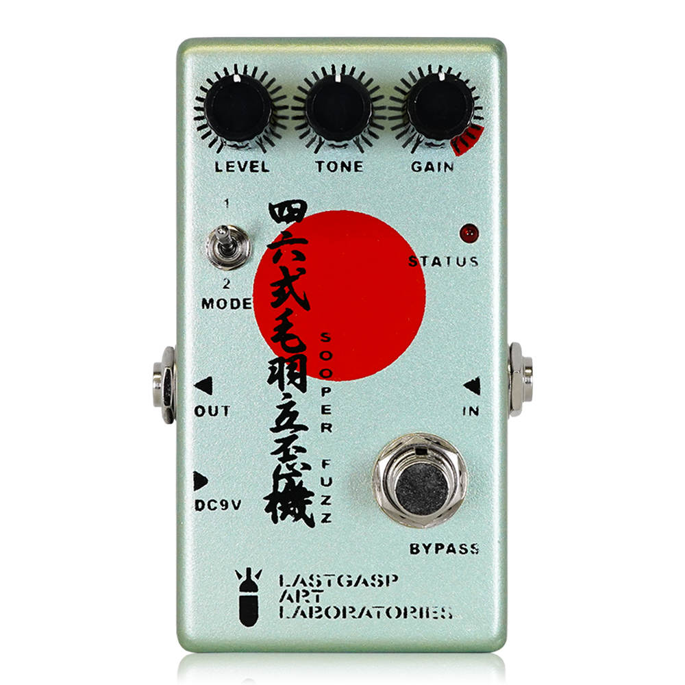 ノイズマシンブランド Lastgasp Art Laboratoriesの国内販売開始。