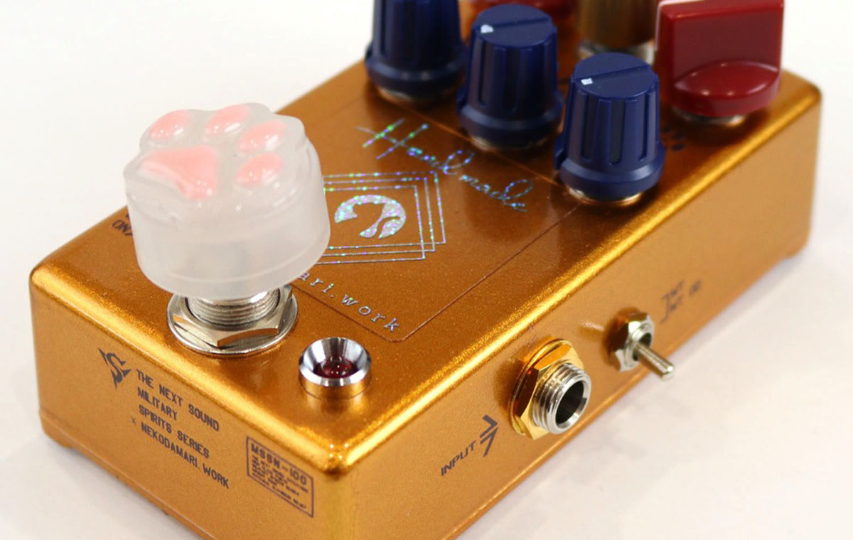 ねこだまり工房 猫式ドライブ Amazon | ねこだまり工房 ねこだまり