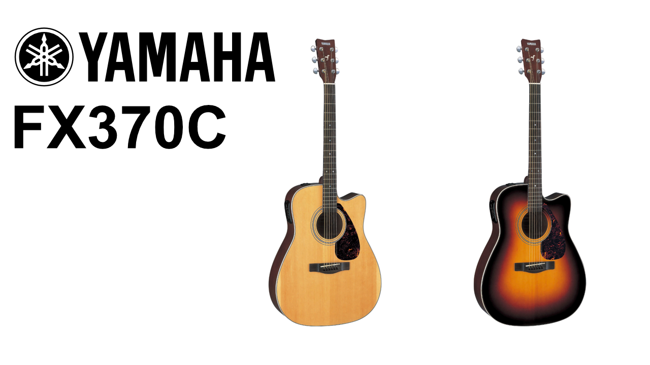 YAMAHAからエレアコの入門に最適なFX370C登場