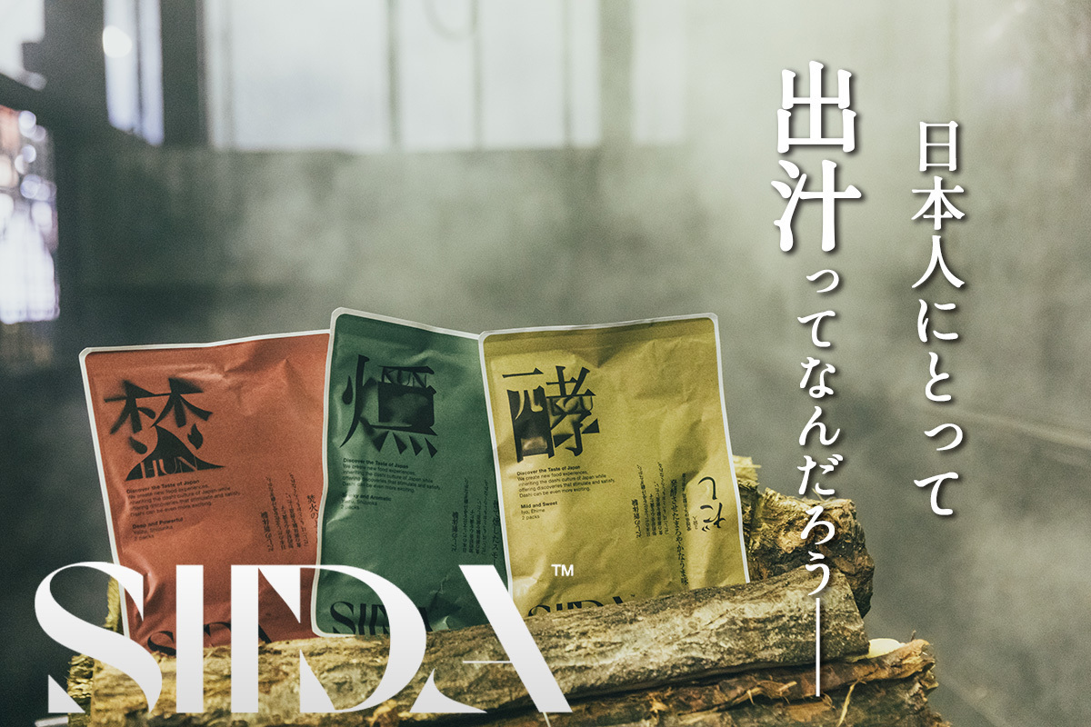 横山秀樹 白泡小鉢3点セット 横山秀樹 白泡小鉢3点セット 横山秀樹 白