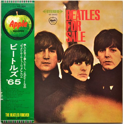 Beatles / Beatles '65 (帯付) - DISK-MARKET