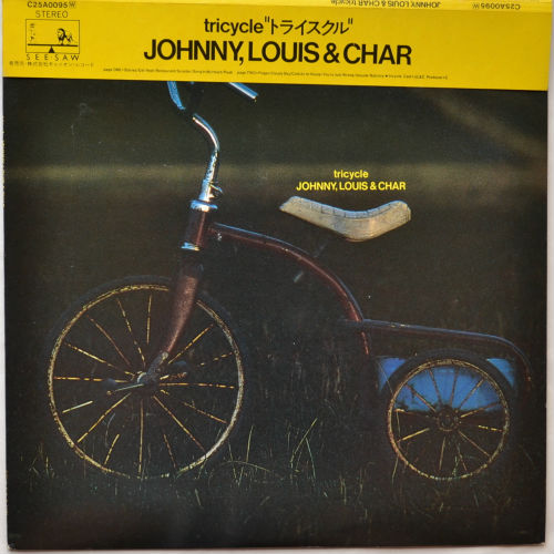 Johnny, Louis & Char / Tricycle - DISK-MARKET