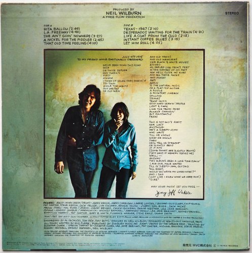 Guy Clark / Old No.1 (JP) - DISK-MARKET