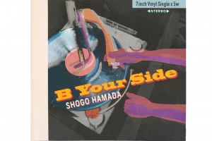 浜田省吾 「ON THE AVENUE 2013」ライブ映像作品リリース決定！｜DI:GA