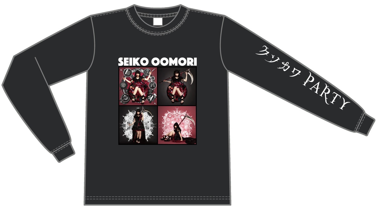 7/11発売☆ロングTシャツ付きセット☆大森靖子、メジャー4枚目の