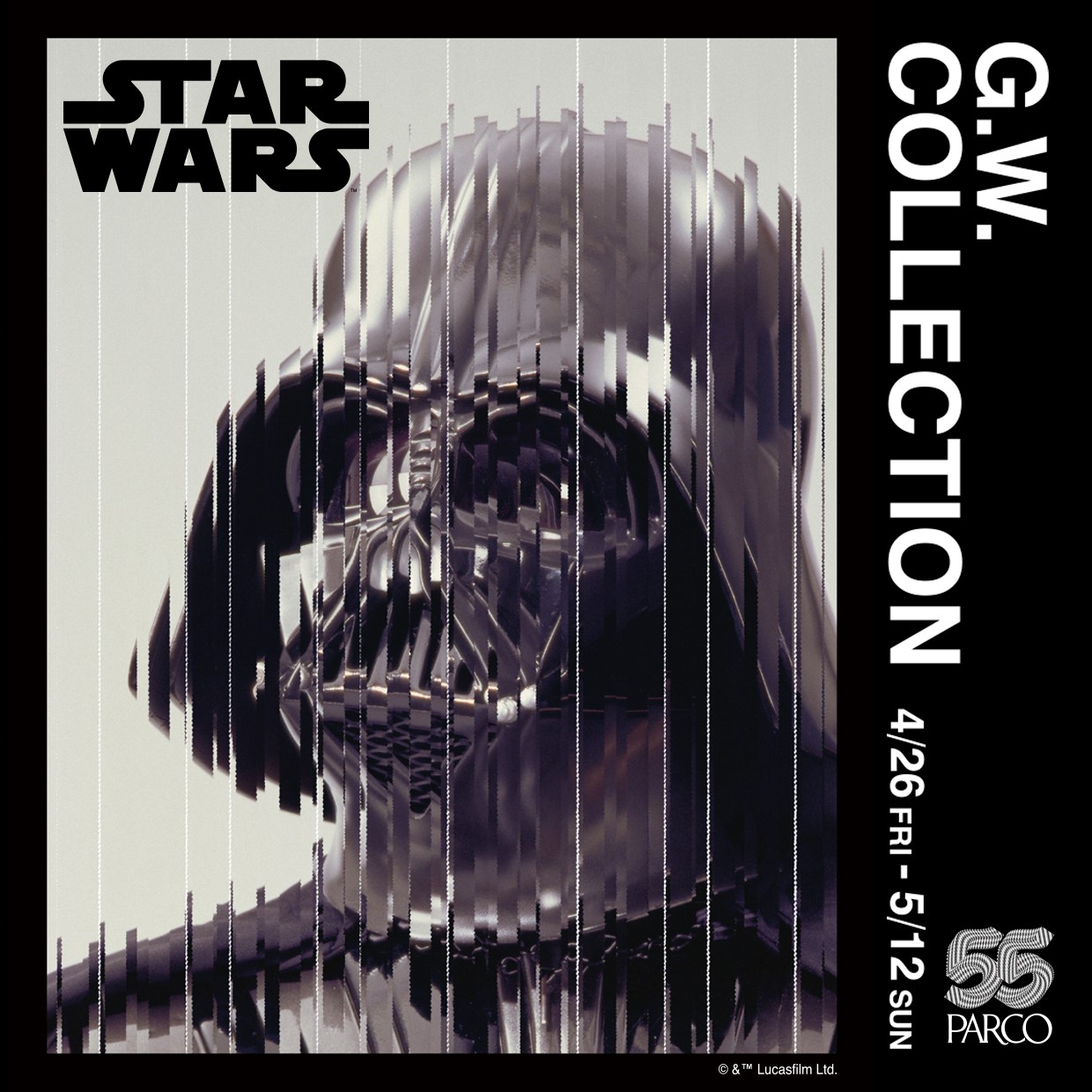 STAR WARS G.W. COLLECTION –PARCO 55th CAMPAIGN-」スペシャル