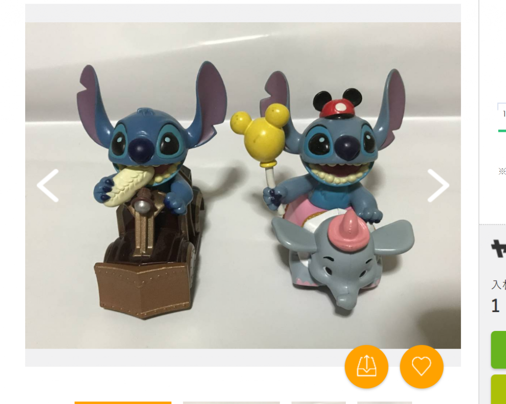 東京ディズニーシーの人気アトラクション「センター・オブ・ジ・アース