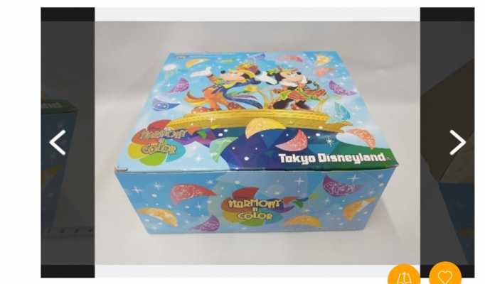 ディズニー・ハーモニー・イン・カラー」グッズが4月15日発売