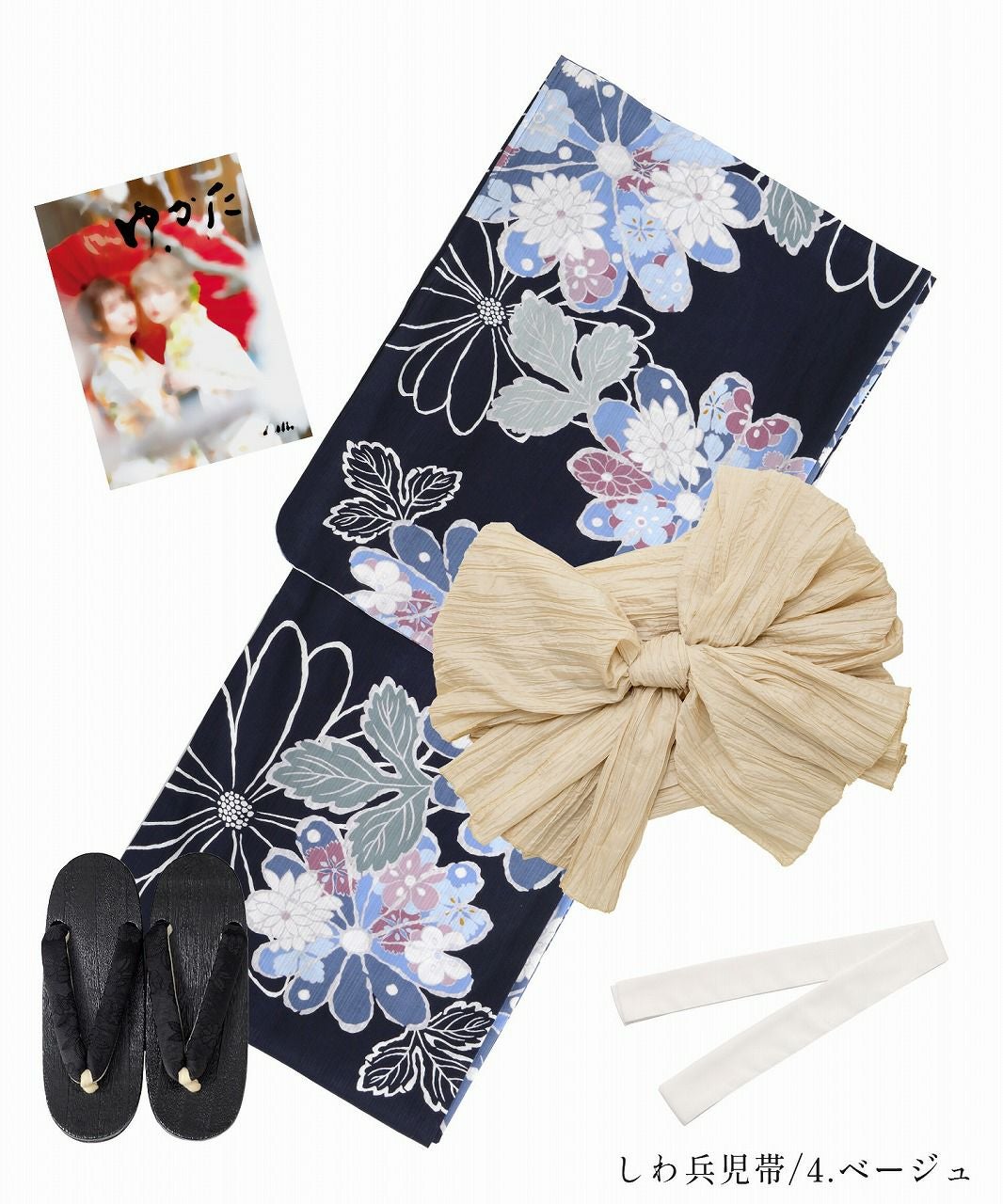 如月の古典菊 | Dita（ディータ）オフィシャルストア