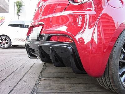 MITO リアバンパー | 八光自動車工業のオリジナルパーツブランド「ディ