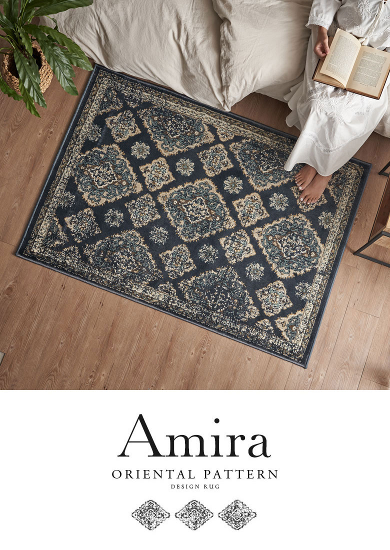 ラグ ラグマット 約100×140cm オリエンタル柄 ウィルトン織り | DIY床