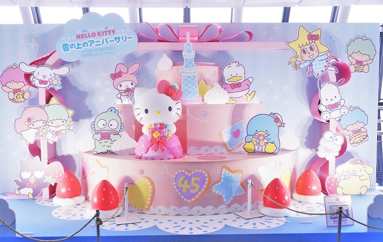 東京スカイツリー(R)で開催中のハローキティの誕生45周年イベント