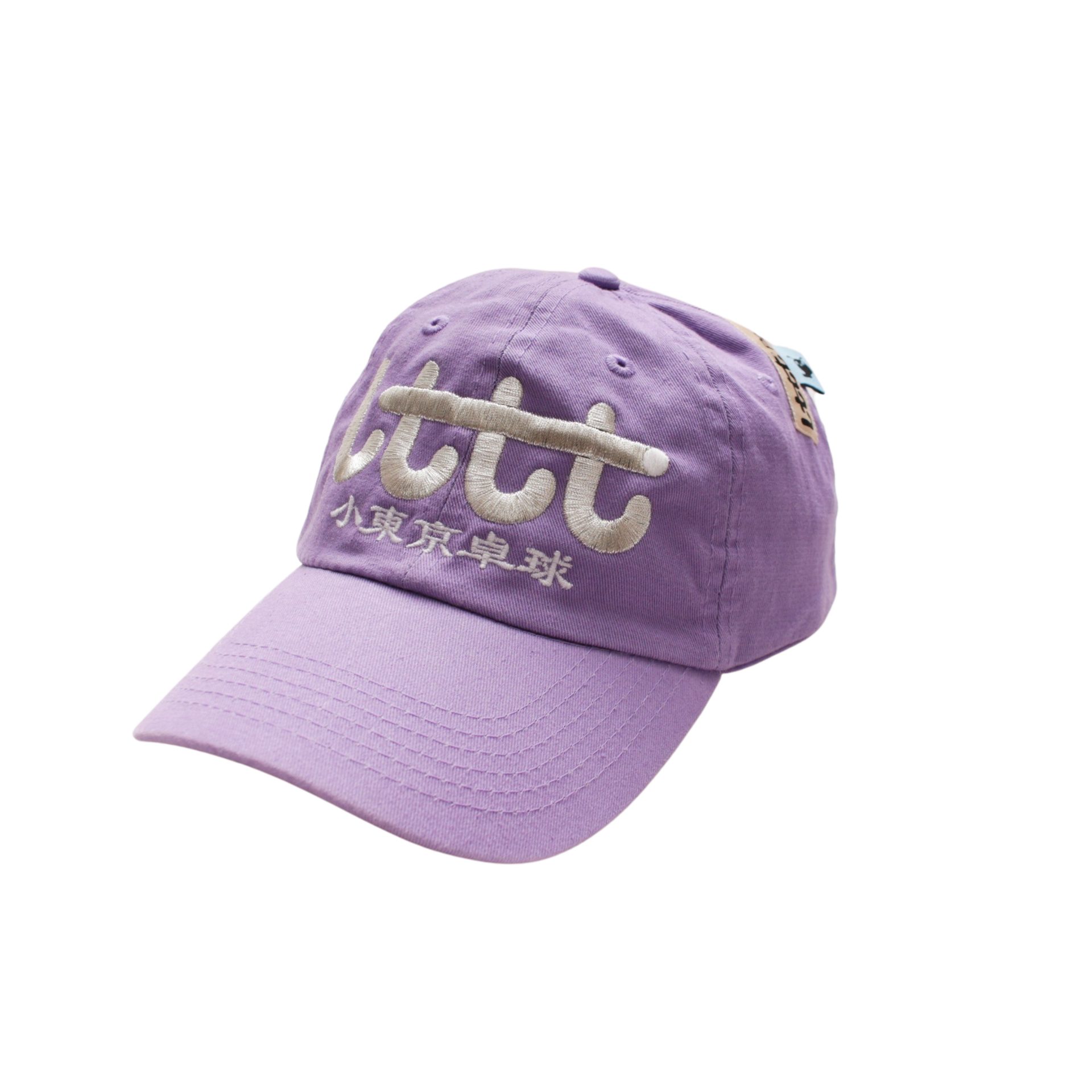 LTTT | News | DOMICILE TOKYO