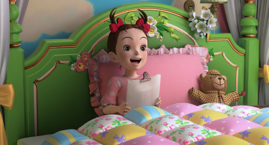 ジブリパーク限定 魔女の谷 アーヤと魔女 ベラヤーガ トリデーモン