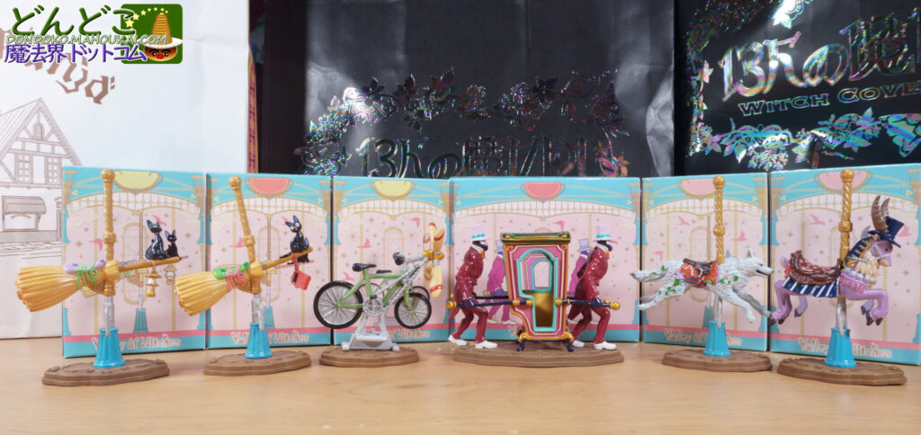 ジブリパーク 魔女の谷「13人の魔女団」グッズショップ - どんどこ魔法