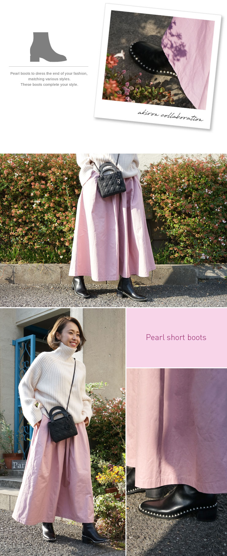 Akiron×Donoban 第一弾コラボ！パールショートブーツ