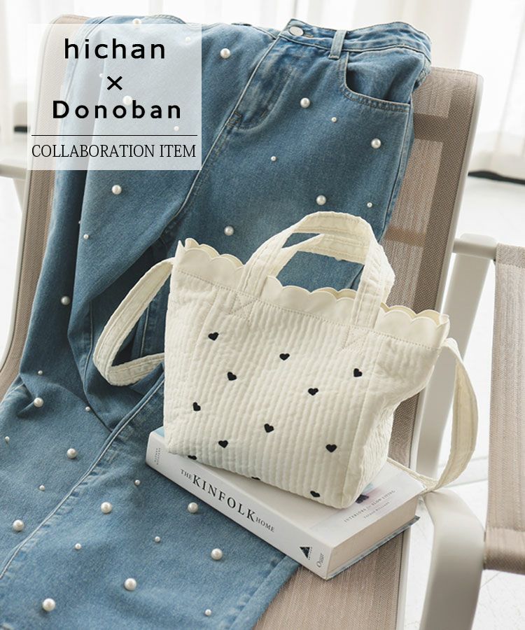 バッグ ／ ウォレット | DONOBAN