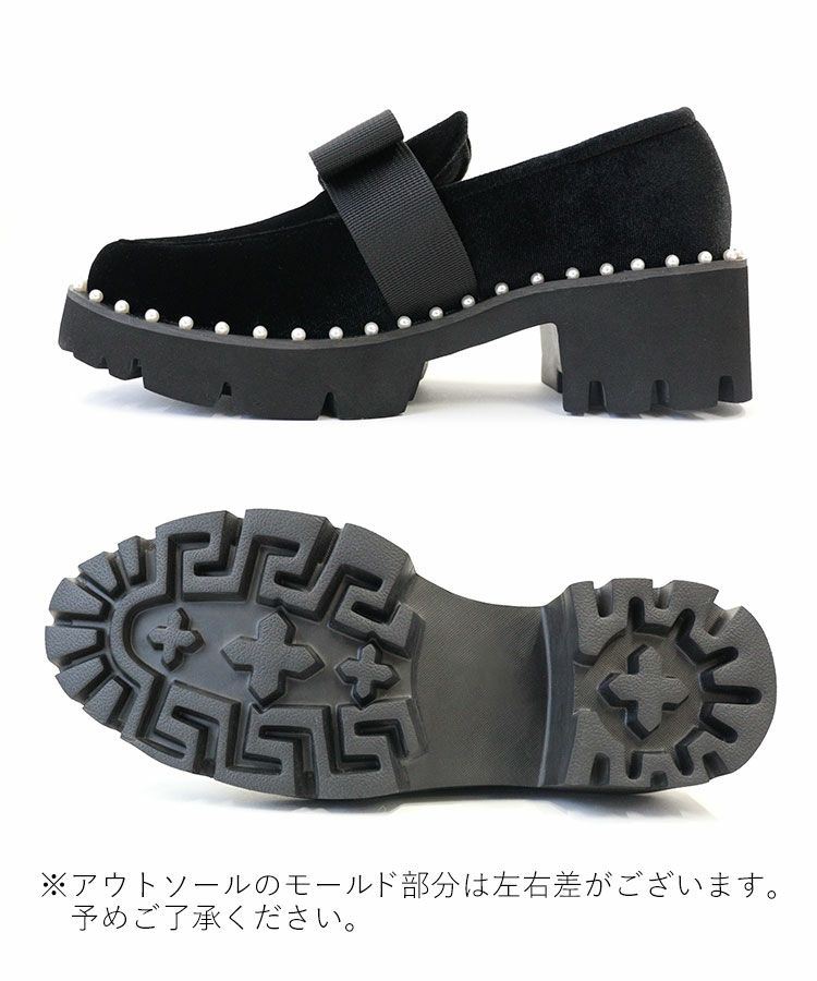 ベロアパールリボンローファー[C]