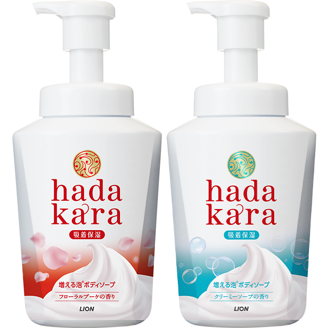 hadakara（ハダカラ）泡で出てくるボディソープ｜ボディケア・フェイス