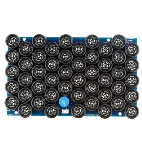 超指向性 超音波スピーカーキット — スイッチサイエンス