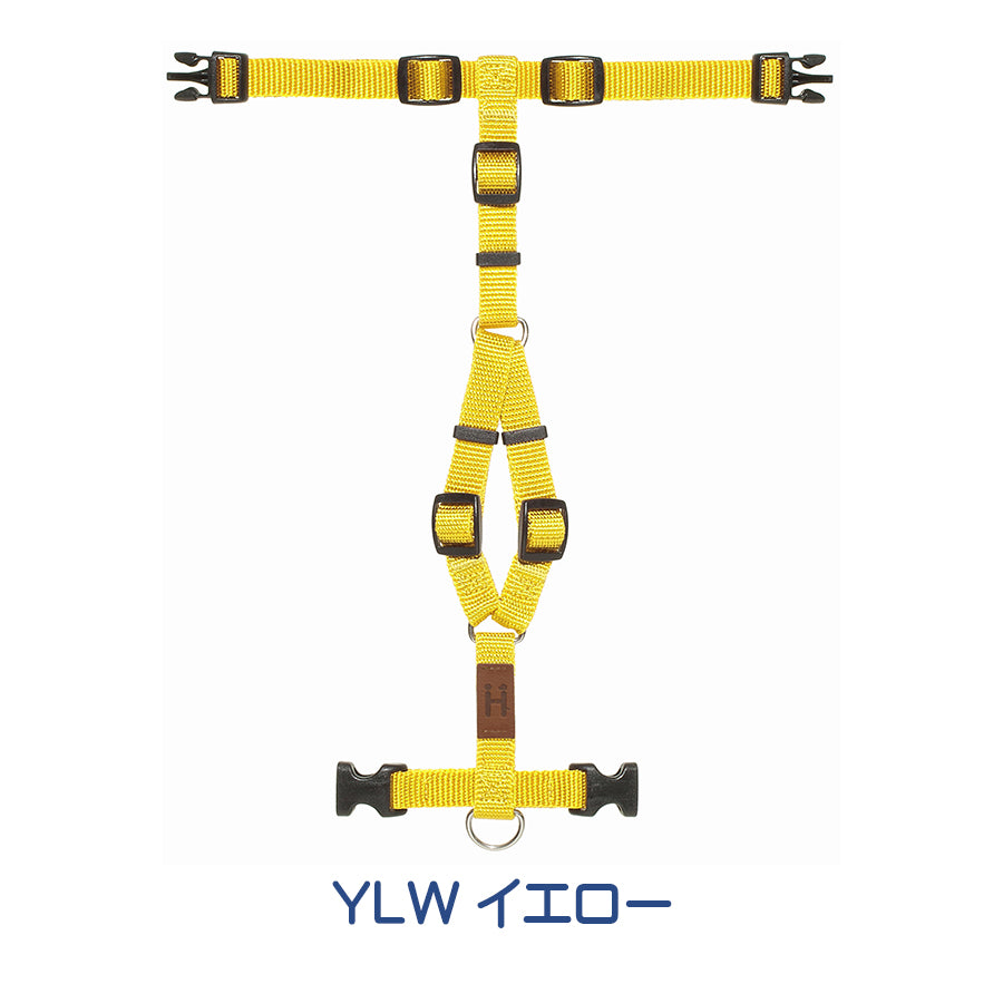 ハキハナ社製ハーネス【H】XXXSサイズ – Sabine's Dog Vacation