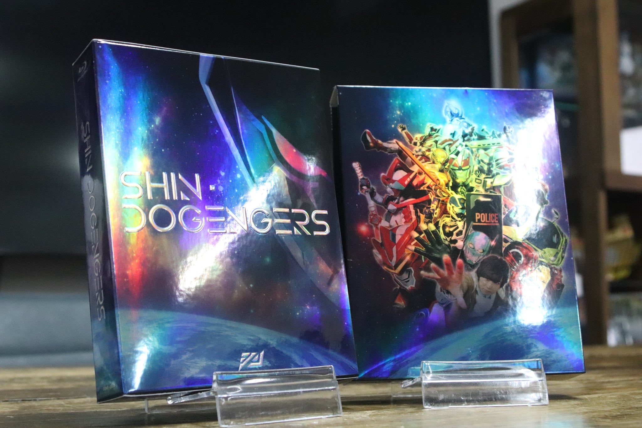 シン・ドゲンジャーズBDBOX特装版| ドゲンジャーズ【公式】オンライン