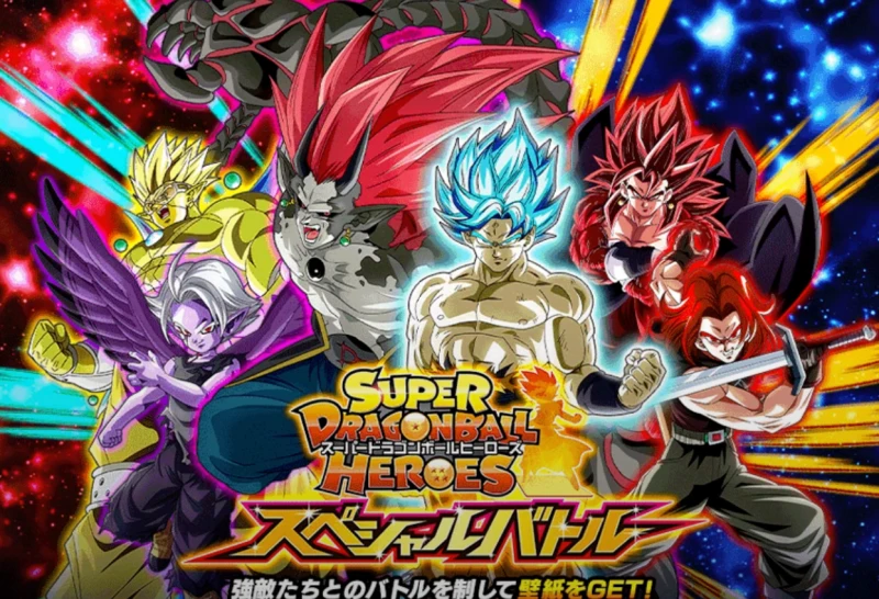 ドッカンバトル】ヒーローズコラボキャンペーン(2024年)