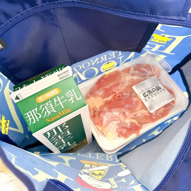 お店で見つけたらラッキー！アフタヌーンティー×スヌーピーの「大容量