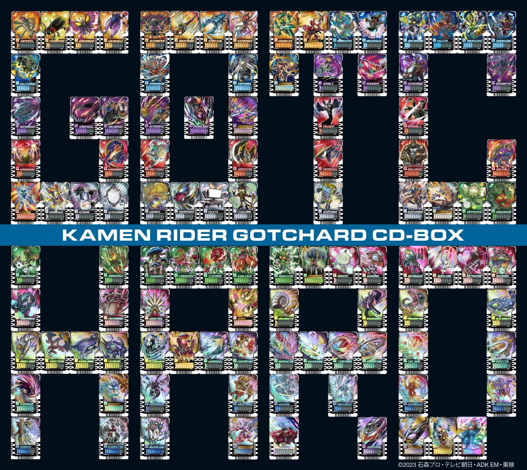 鎌苅健太『仮面ライダーガッチャード CD-BOX』発売決定！ | 『ドルチェ