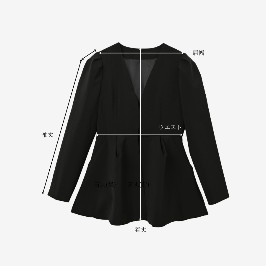 fleur jacket/black | maison de Dolce.