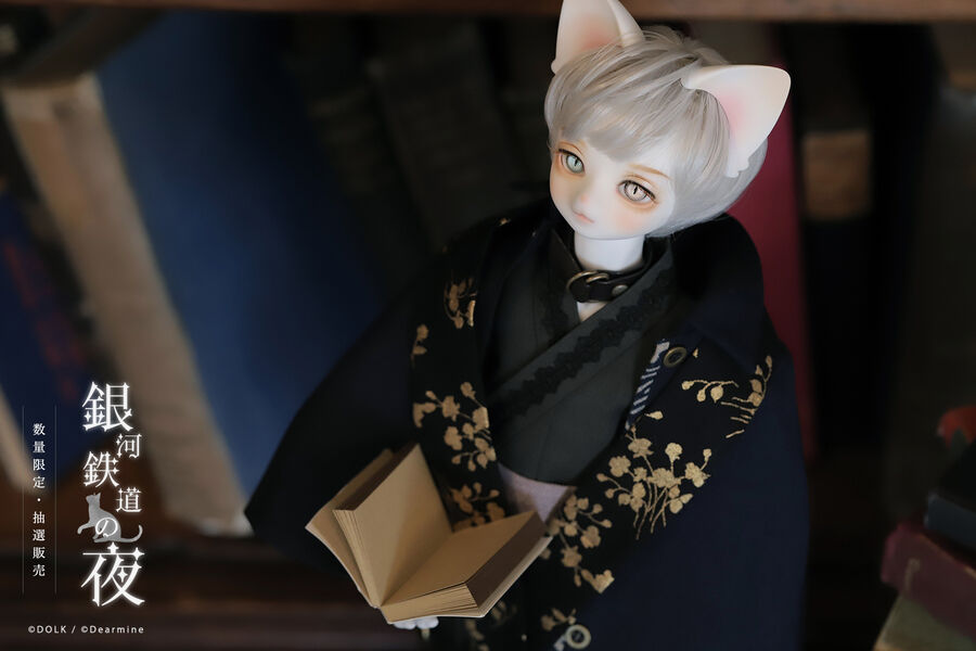 DOLK×DEAR MINE】EVANS 文豪 Limited - 世界40体限定｜DOLK（ドルク）