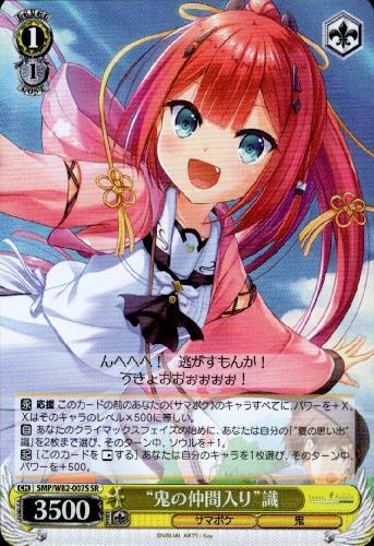 BT】Summer Pockets REFLECTION BLUE 商品検索 | ドラゴンスター