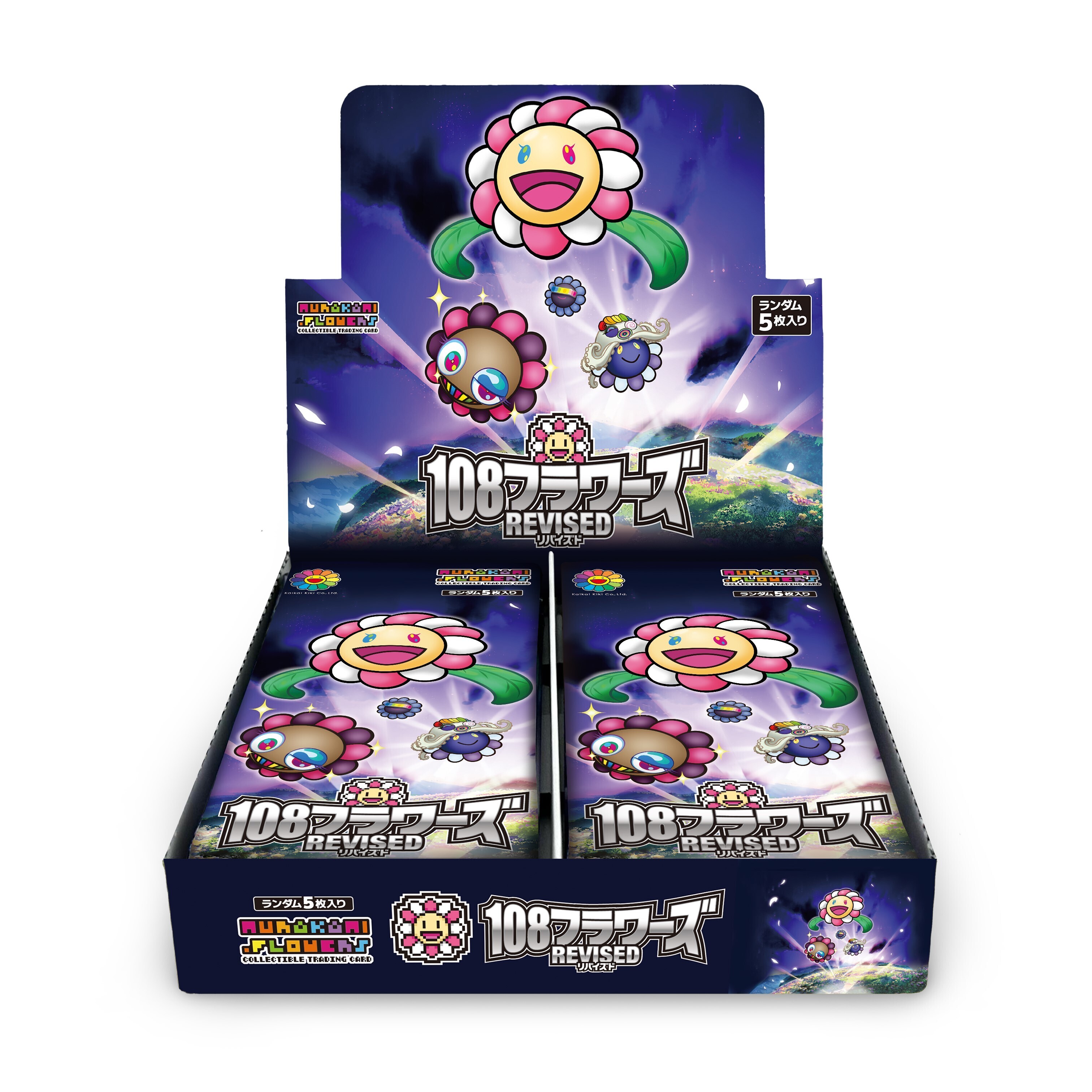 商品詳細｜トレカ専門店 ドラゴンスター公式サイト＆通販サイト