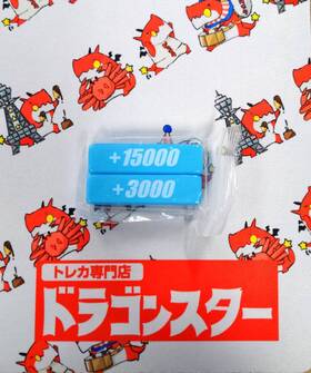 ヴァンガード・パワーカウンター[ライトブルー] | | ドラゴンスター