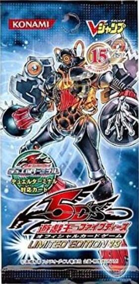 リミテッドエディション1海馬(遊戯王) | 未登録 | ドラゴンスター | 遊戯王