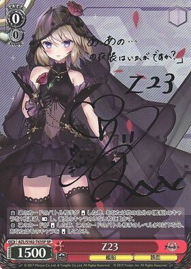 PSA10】 ダイドーSP サインアズールレーンアズレンTD