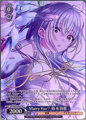 PBT】アイドルマスター シャイニーカラーズ 商品検索 | ドラゴンスター