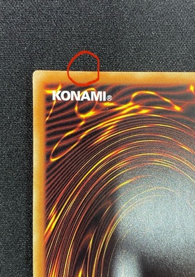 召命の神弓-アポロウーサ(20thシク) | 未登録 | ドラゴンスター | 遊戯王