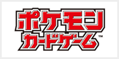 未来をうたおう、君と一緒に エミリア(RZ/S116-026SP) | SP | ドラゴン