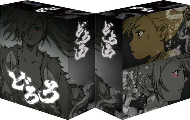 TVアニメ「どろろ」公式サイト