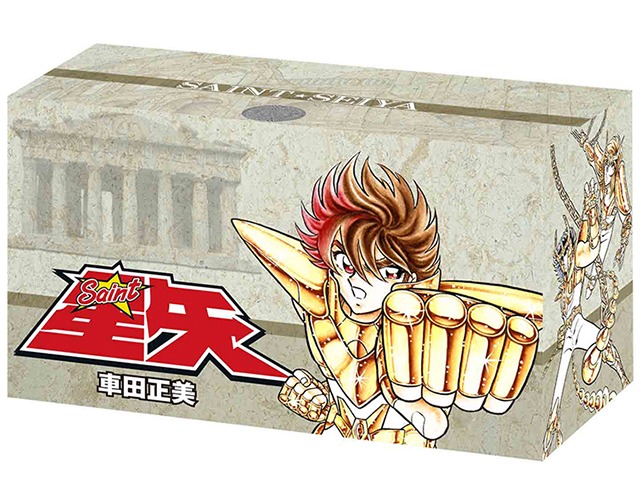 聖闘士星矢 全15巻セット／車田 正美 | 集英社コミック公式 S-MANGA