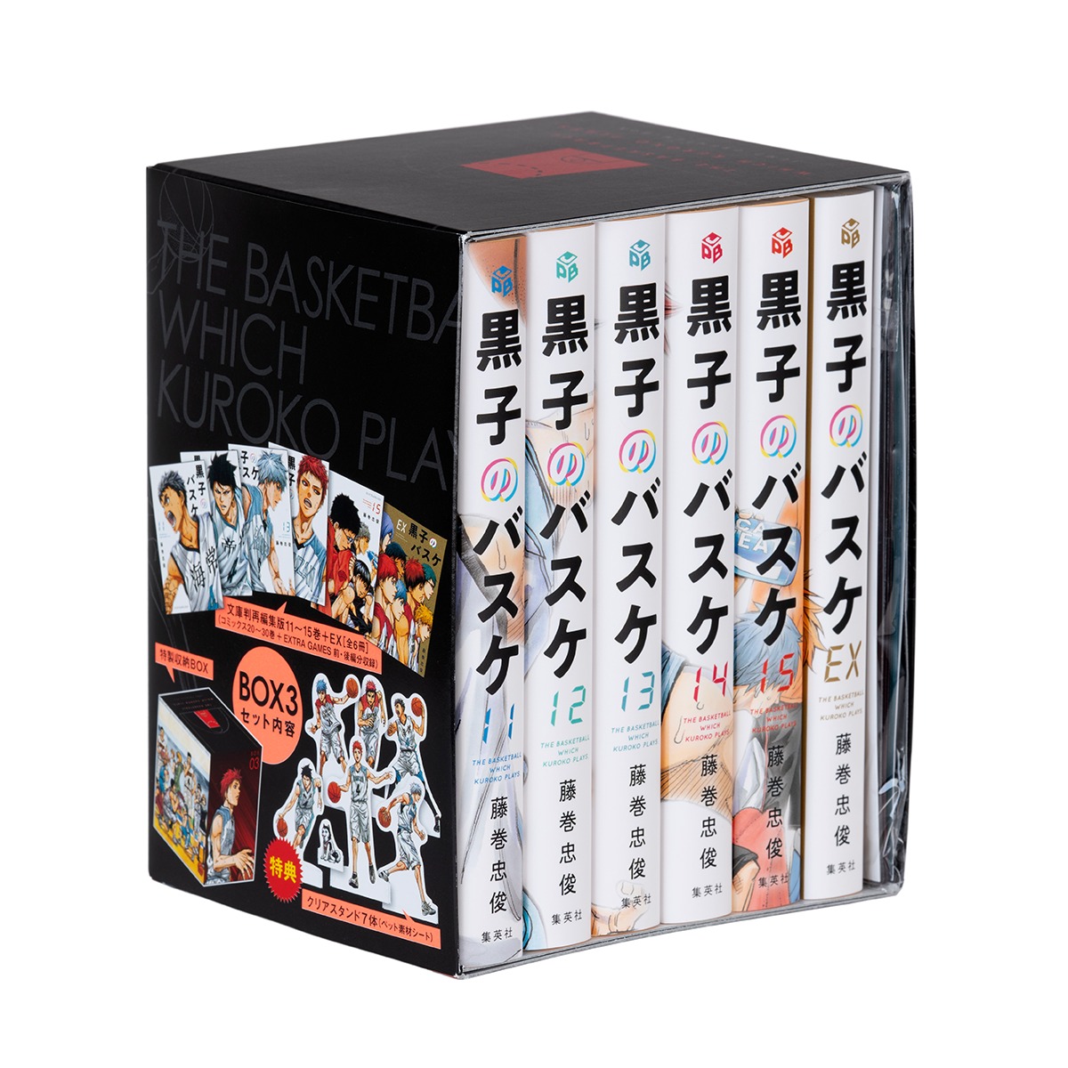 ジャンプ プレミアムBOX 黒子のバスケ BOX 3（ウインターカップ編