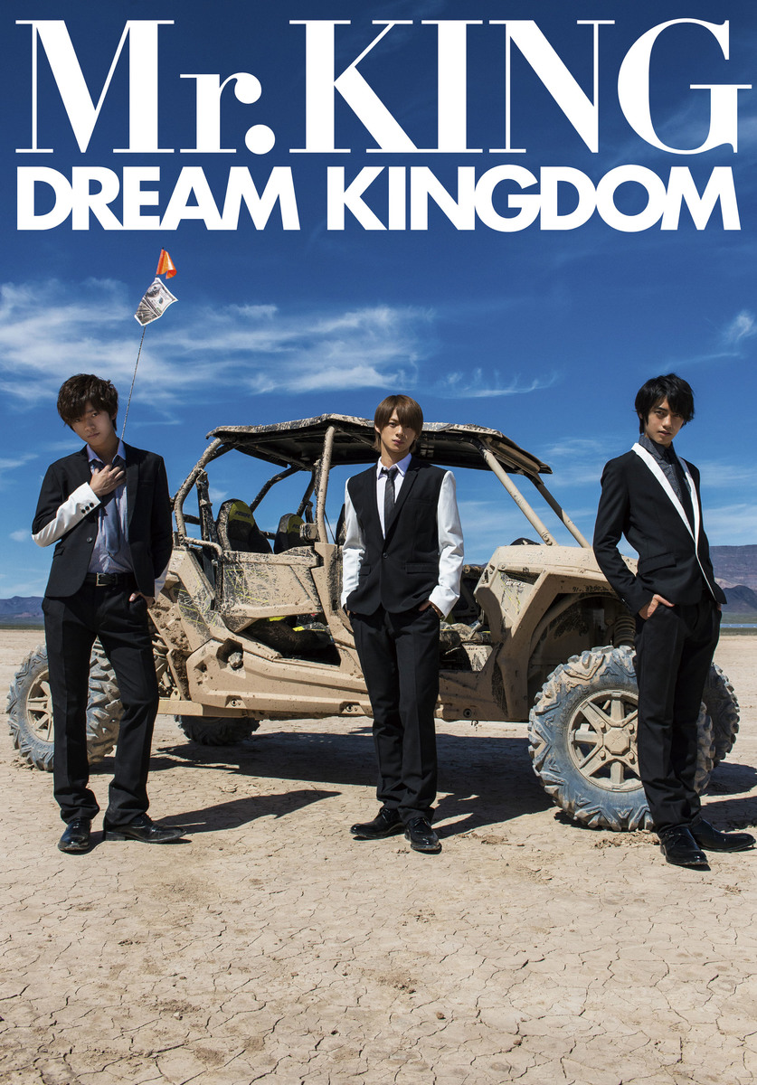 Mr．KING写真集『DREAM KINGDOM』通常版／Mr.KING／田崎嗣朗／小野澤