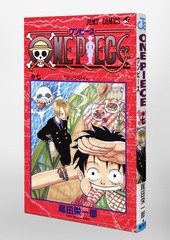 ONE PIECE 7／尾田 栄一郎 | 集英社 ― SHUEISHA ―