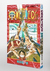 ONE PIECE 15／尾田 栄一郎 | 集英社コミック公式 S-MANGA