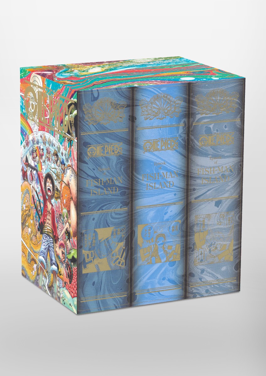 ONE PIECE 第三部 EP7 BOX・魚人島／尾田 栄一郎 | 集英社 ― SHUEISHA ―