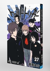 ワールドトリガー 27／葦原 大介 | 集英社コミック公式 S-MANGA