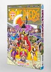 ONE PIECE 111／尾田 栄一郎 | 集英社 ― SHUEISHA ―