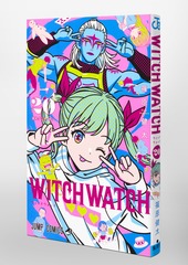 ウィッチウォッチ 20／篠原 健太 | 集英社 ― SHUEISHA ―